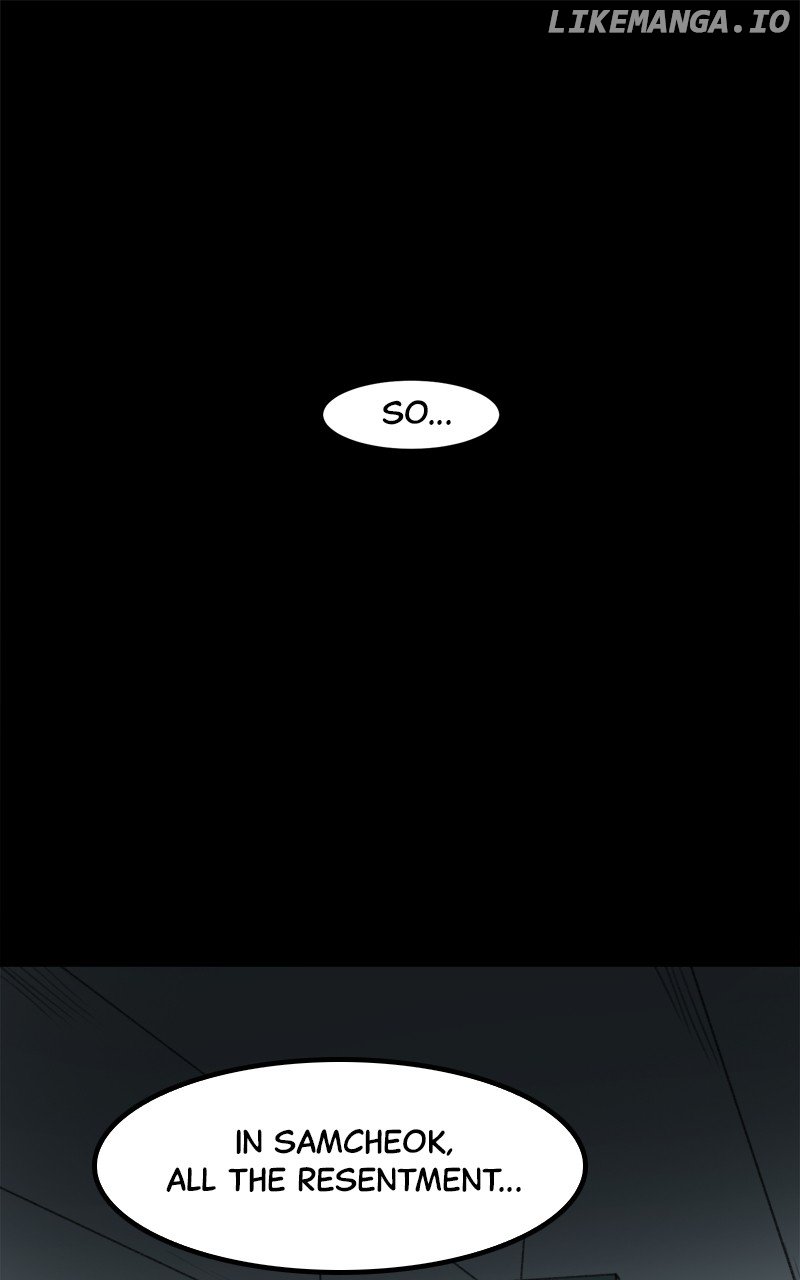 Following Eunju Chapter 2 - page 1