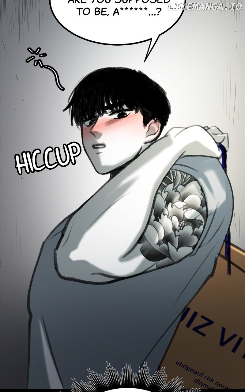 Following Eunju Chapter 2 - page 22