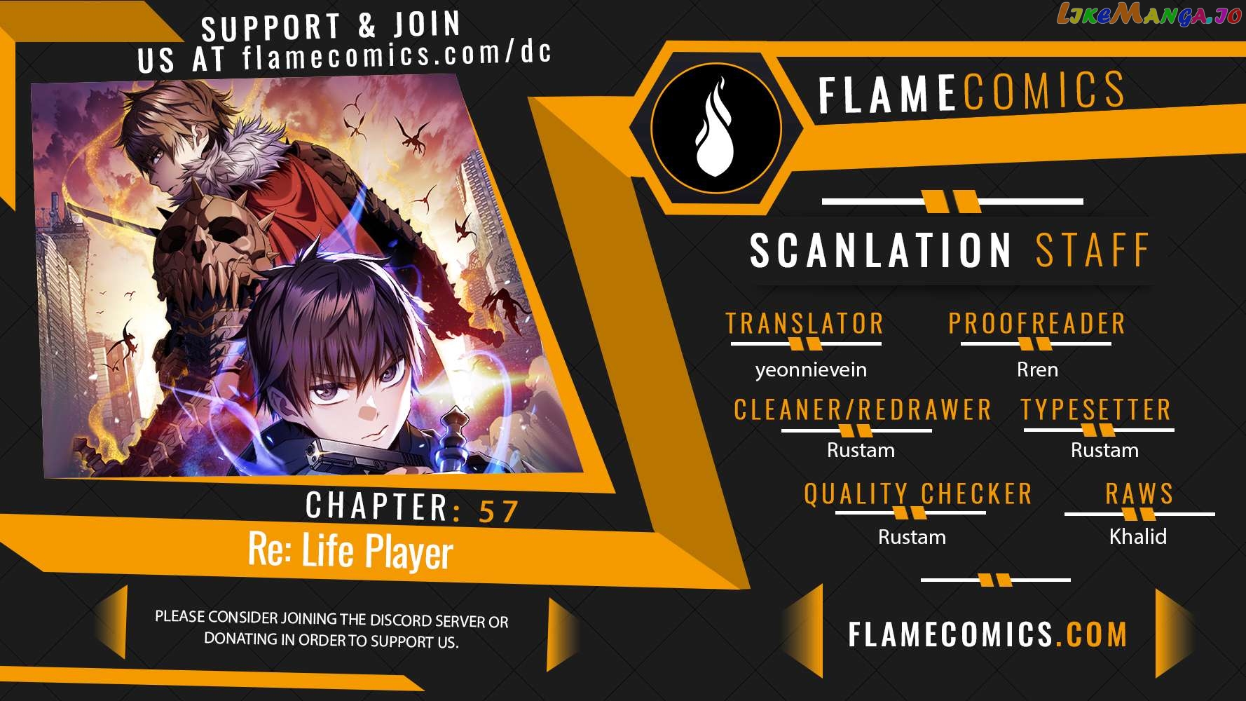 Re: Life Player Chapter 57 - page 1