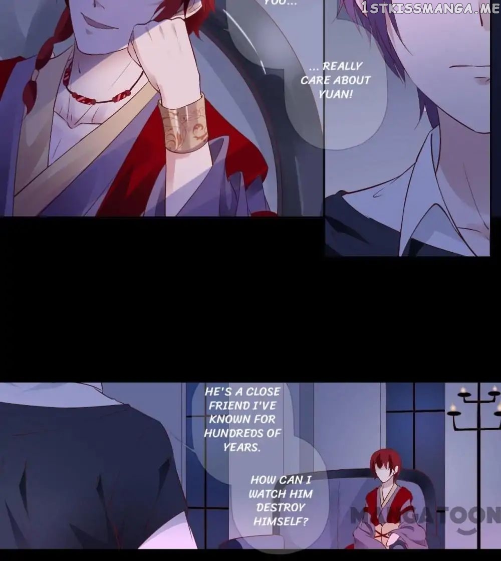 Romance of the Eclipse chapter 43 - page 12
