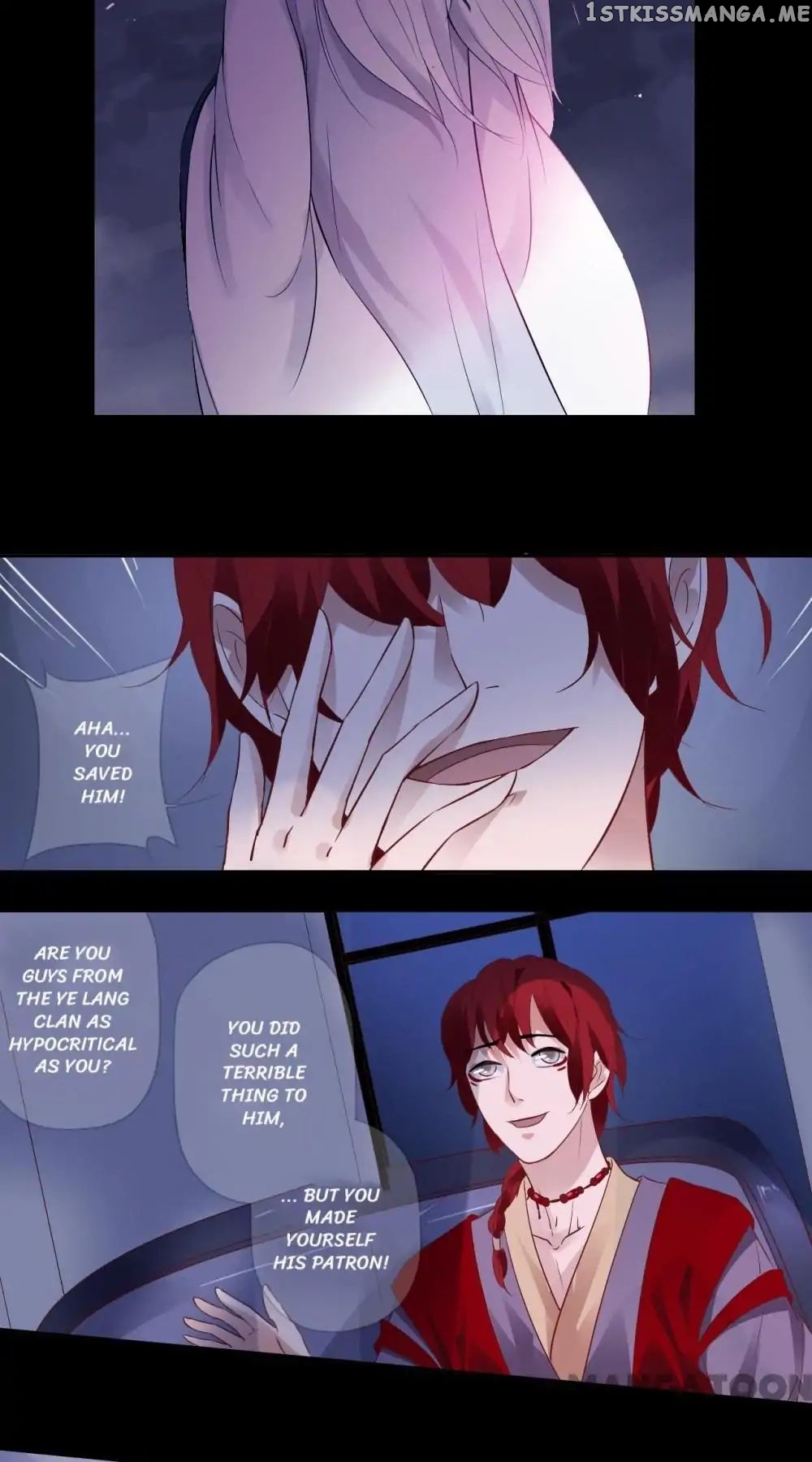 Romance of the Eclipse chapter 43 - page 14