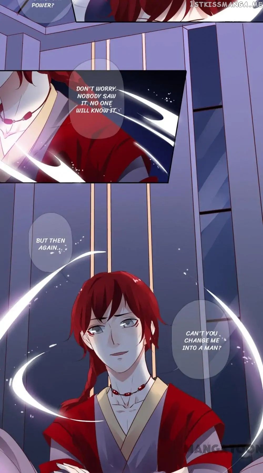 Romance of the Eclipse chapter 43 - page 4