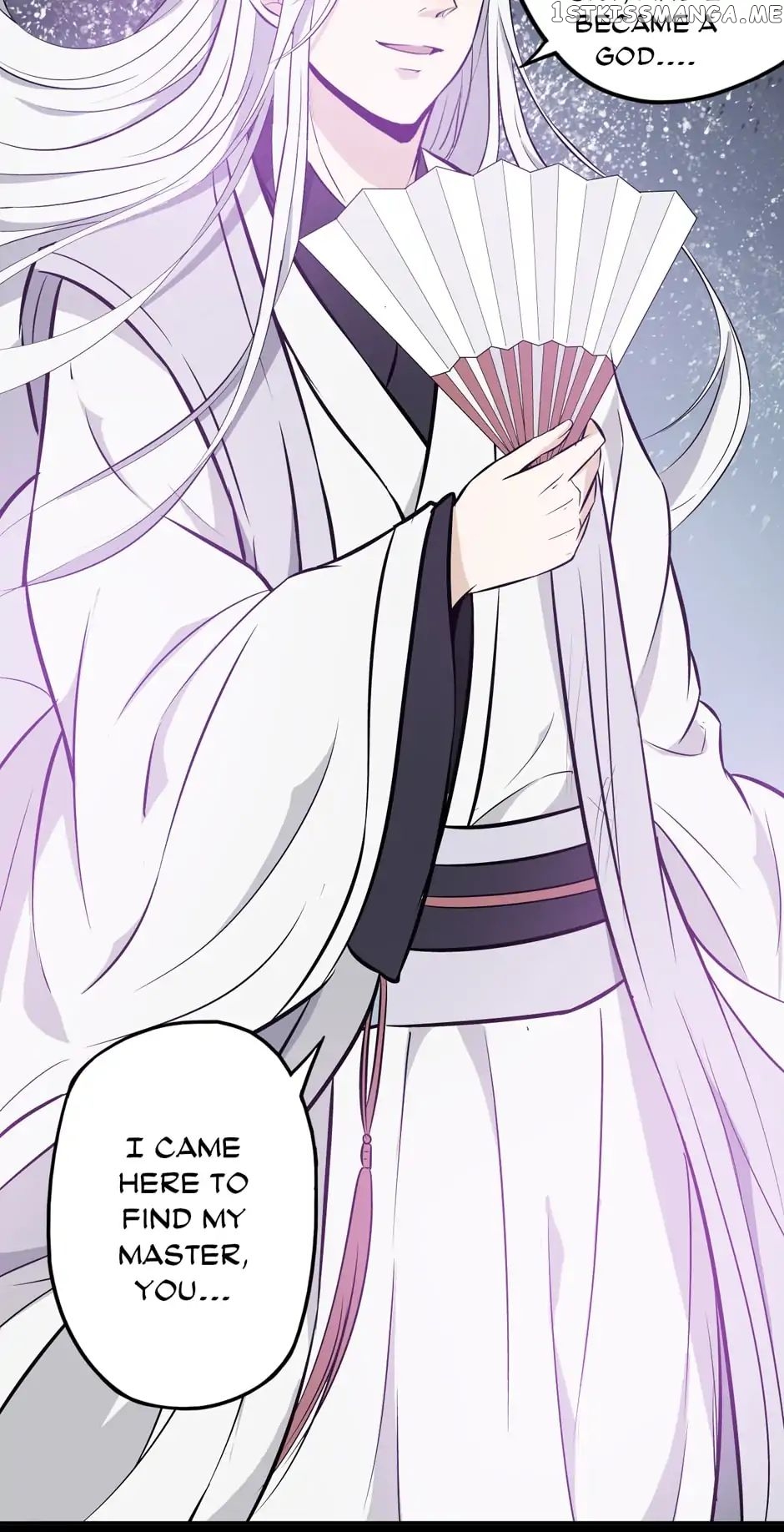 Romance of the Eclipse chapter 2 - page 13
