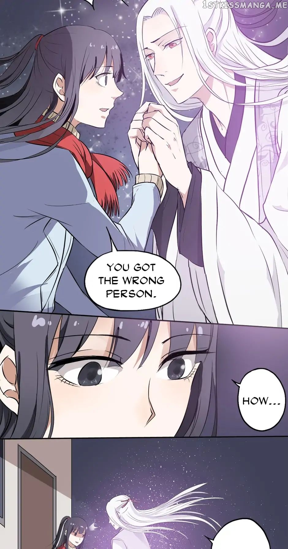 Romance of the Eclipse chapter 2 - page 2