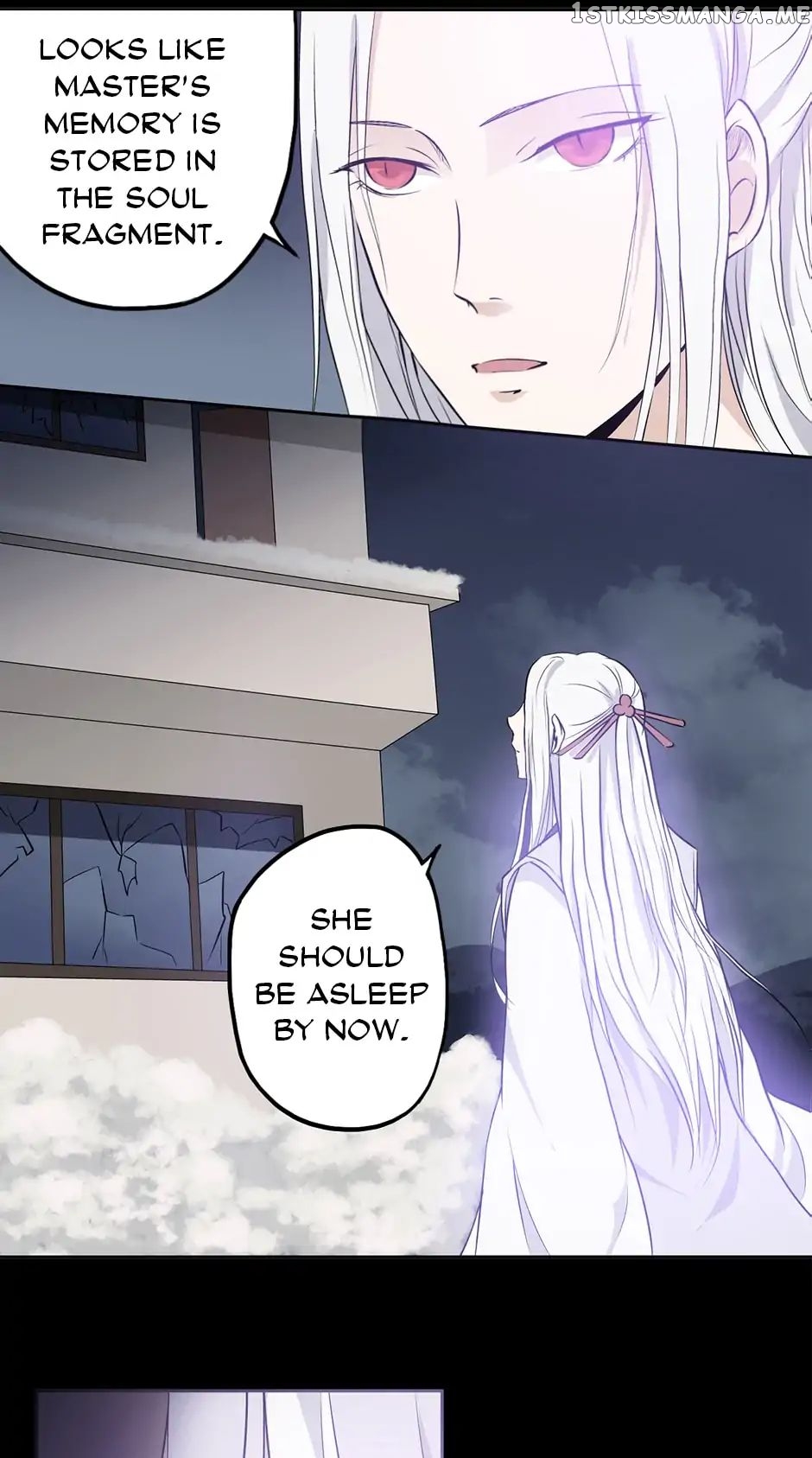 Romance of the Eclipse chapter 2 - page 35