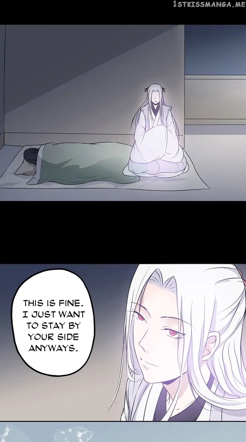 Romance of the Eclipse chapter 2 - page 37
