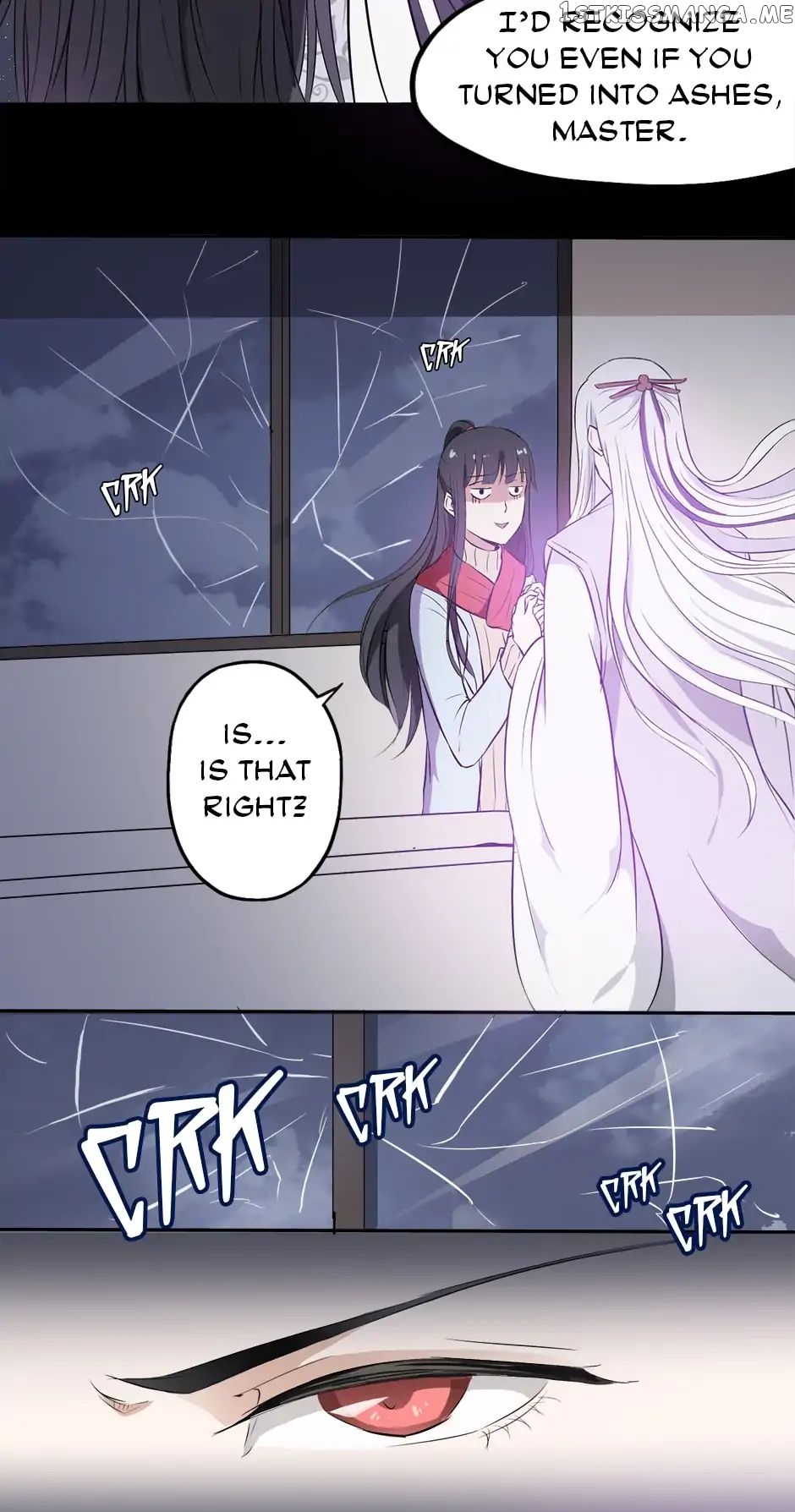 Romance of the Eclipse chapter 2 - page 4