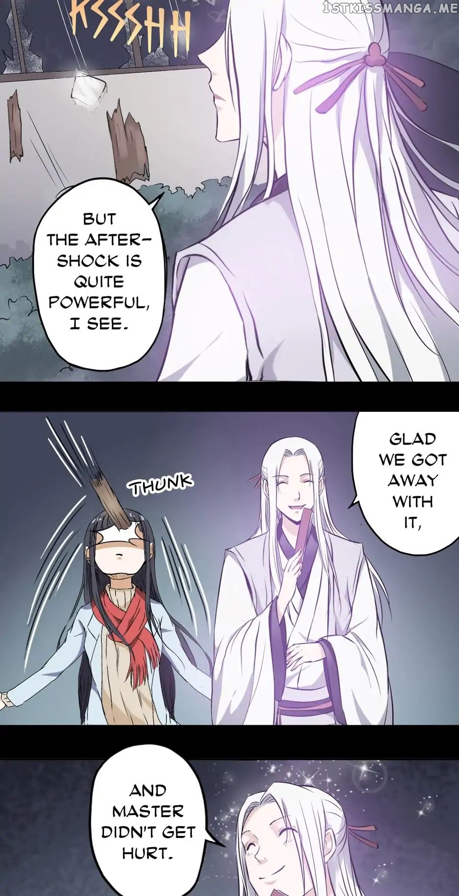 Romance of the Eclipse chapter 2 - page 8