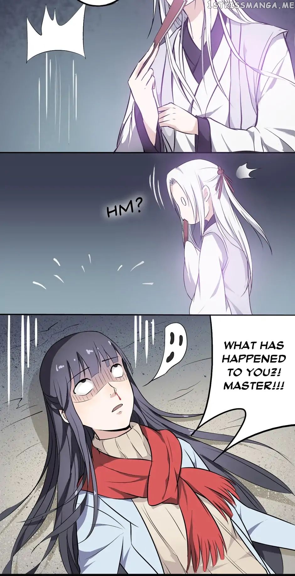Romance of the Eclipse chapter 2 - page 9