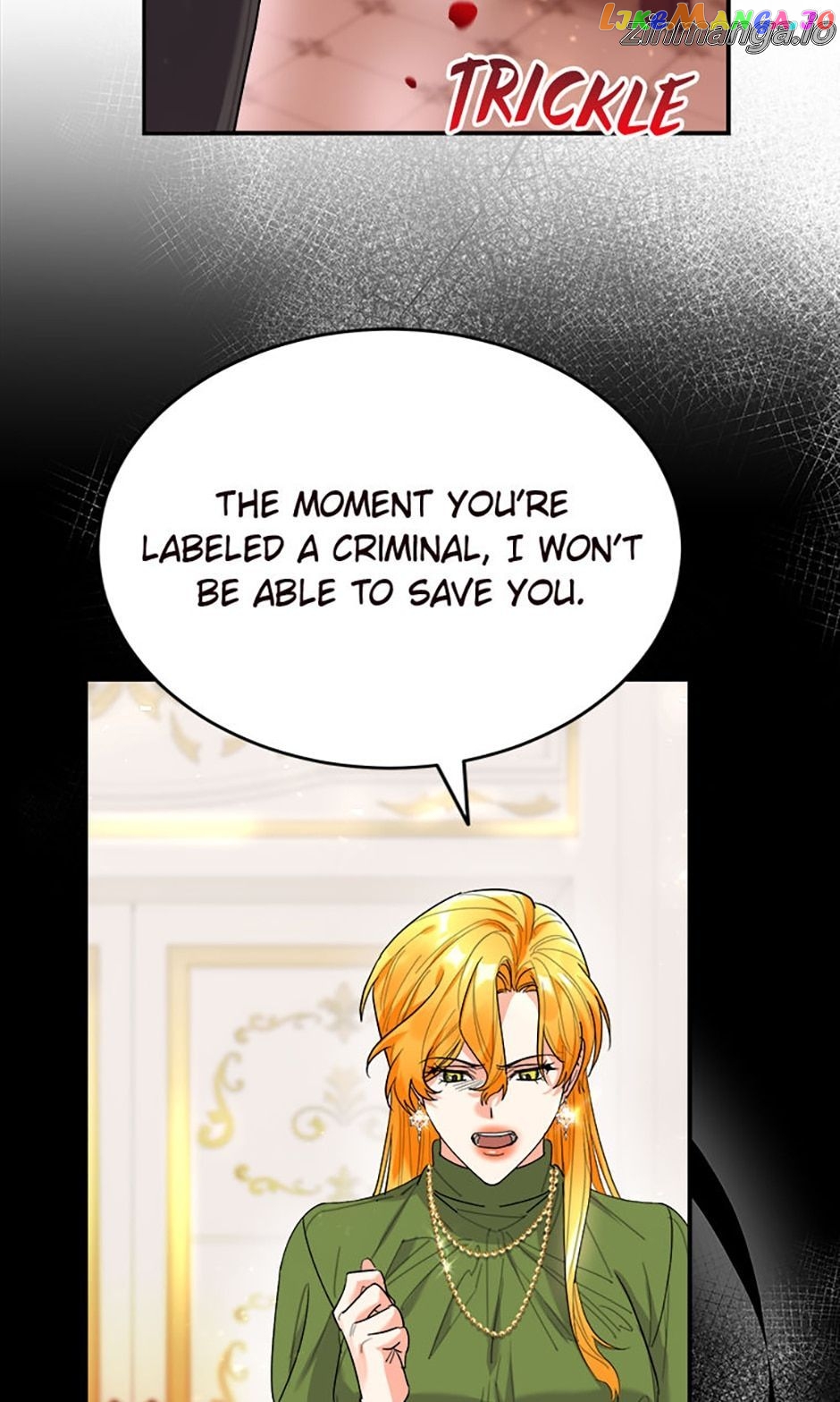 The Archduchess's Loyal Shapeshifter Chapter 47 - page 52
