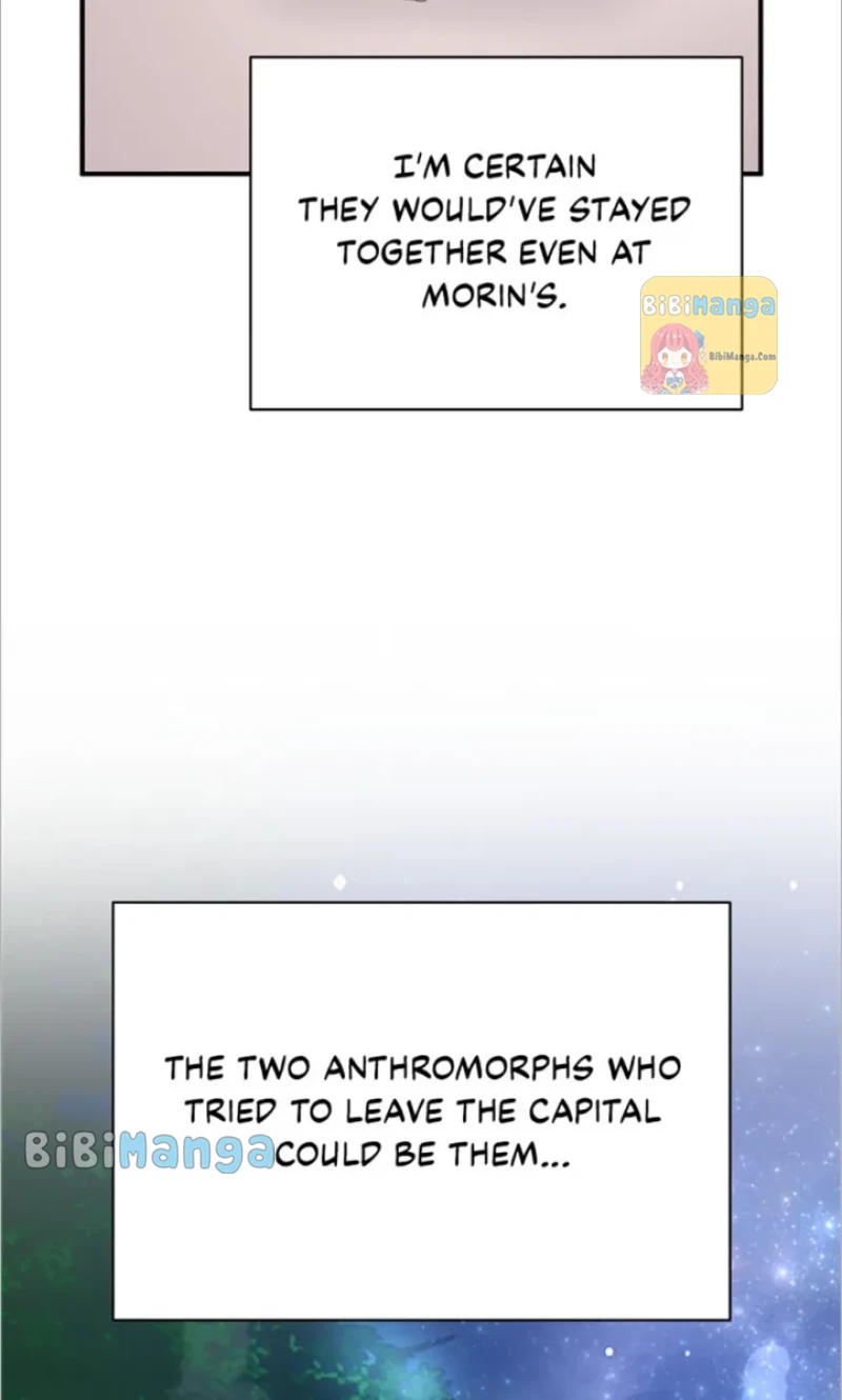 The Archduchess's Loyal Shapeshifter Chapter 41 - page 67