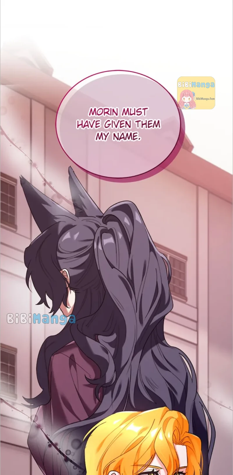 The Archduchess's Loyal Shapeshifter Chapter 41 - page 74