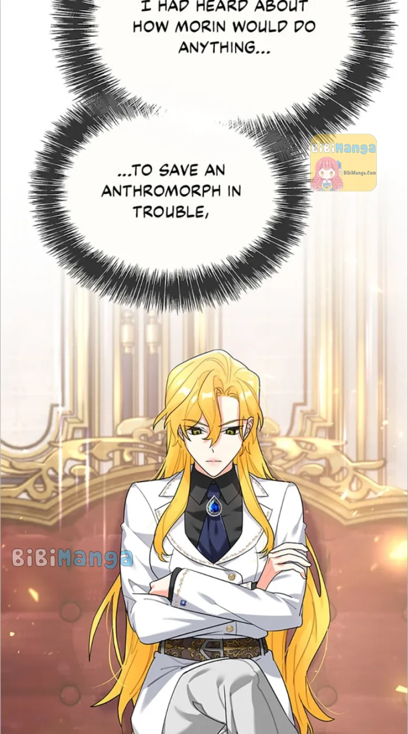 The Archduchess's Loyal Shapeshifter Chapter 41 - page 79