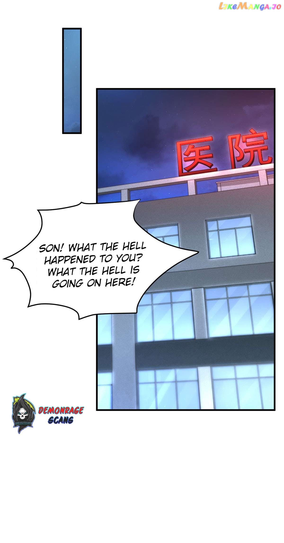 My Seven Sisters are Unparalleled Chapter 5 - page 7