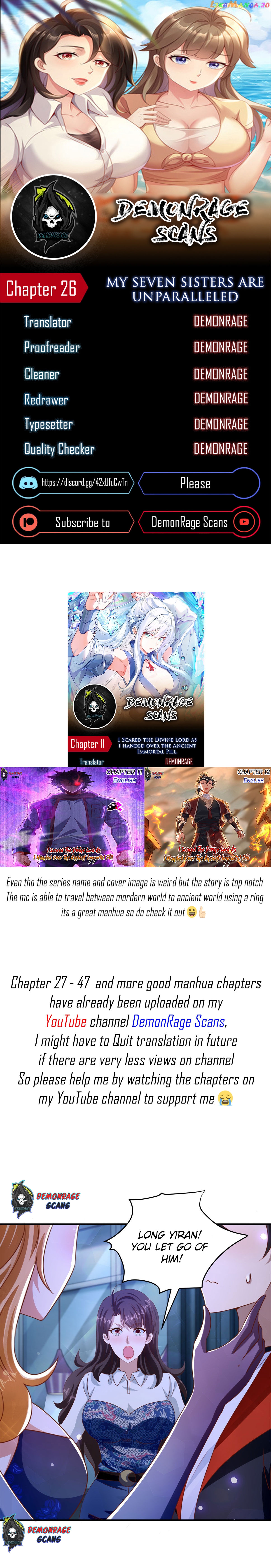 My Seven Sisters are Unparalleled Chapter 26 - page 1