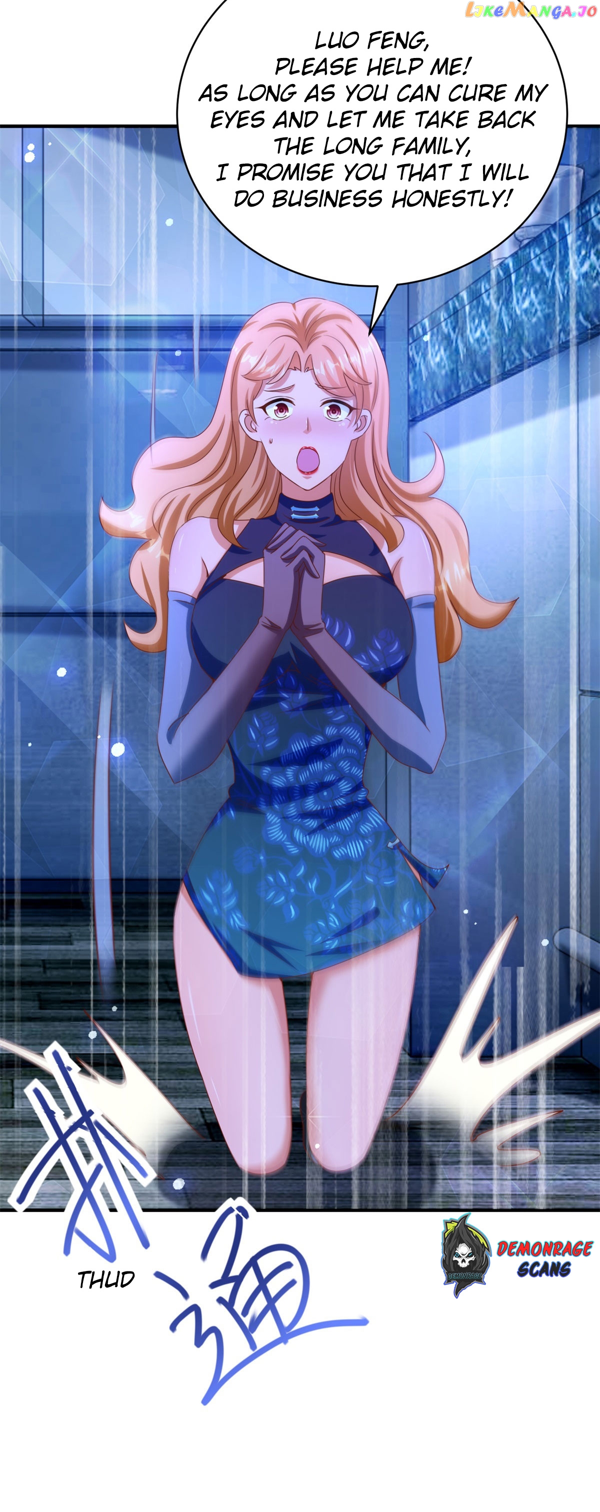 My Seven Sisters are Unparalleled Chapter 26 - page 21