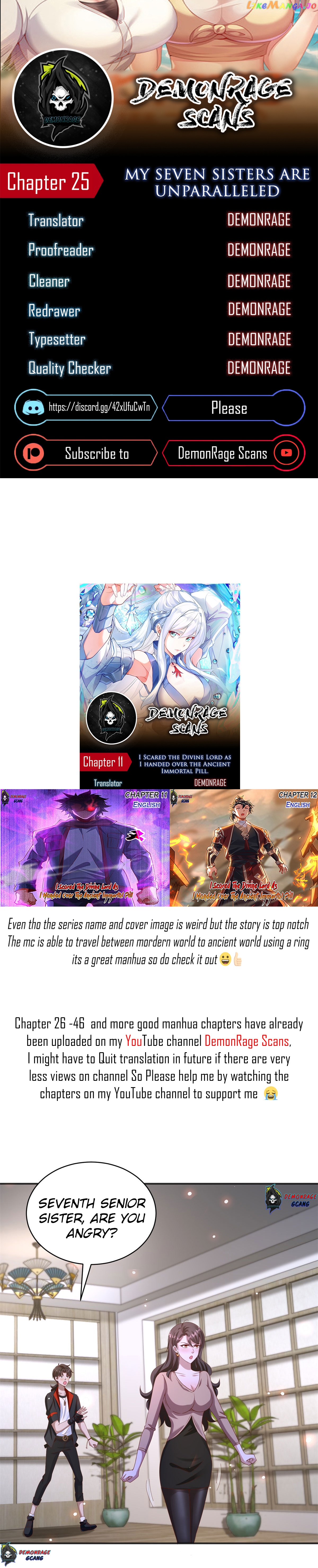 My Seven Sisters are Unparalleled Chapter 25 - page 1