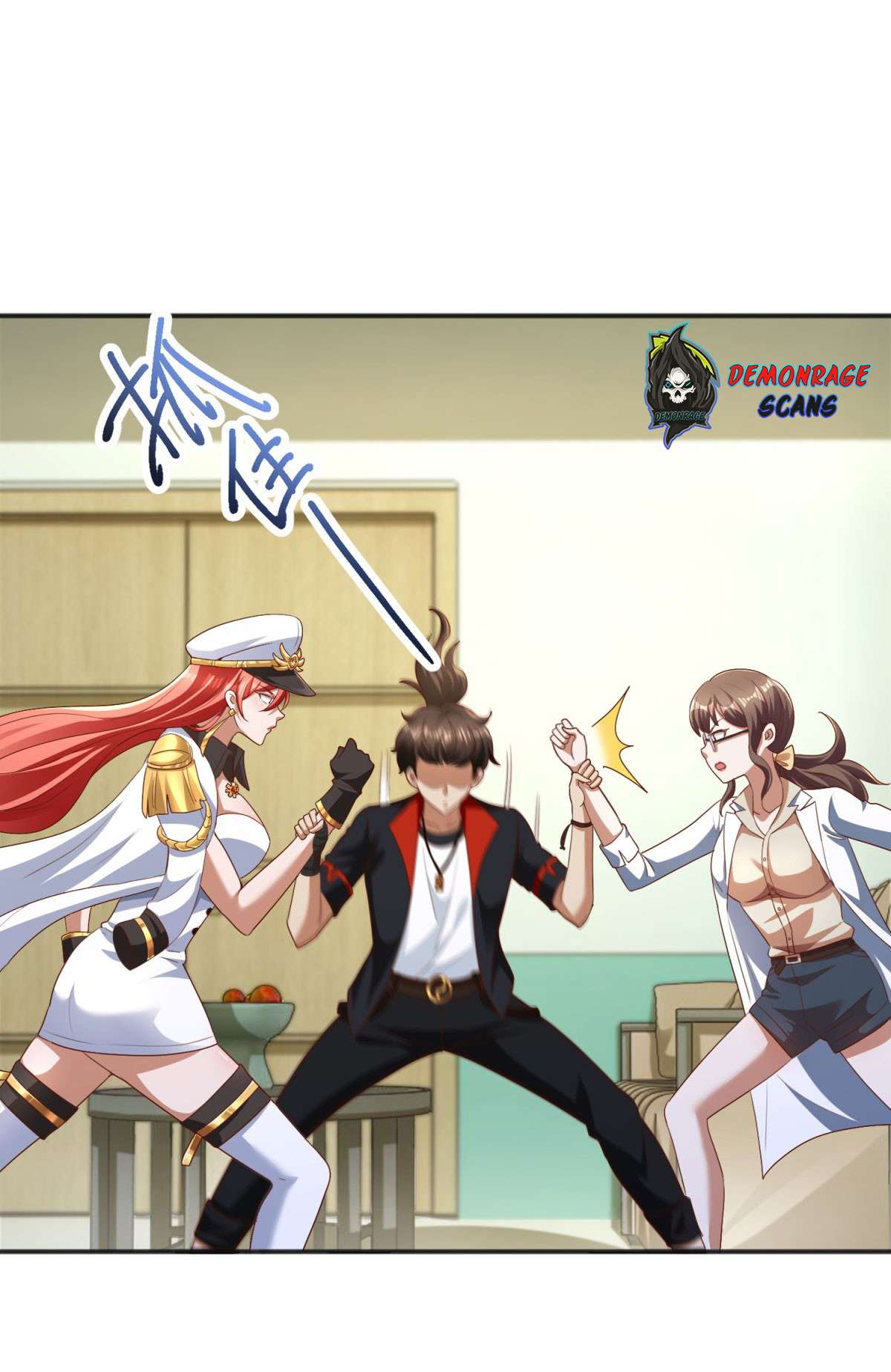 My Seven Sisters are Unparalleled Chapter 12 - page 2