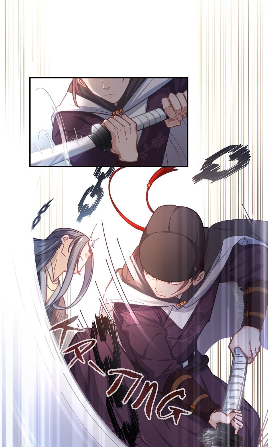 Kitchen Goddess and the Assassin chapter 35 - page 17