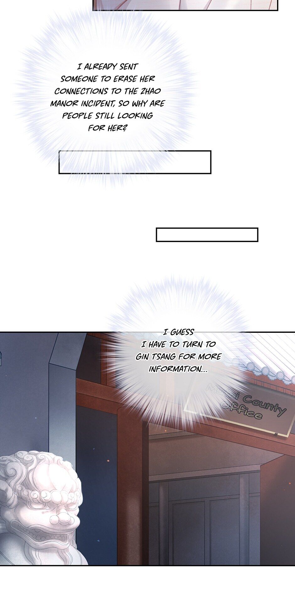 Kitchen Goddess and the Assassin chapter 42 - page 12