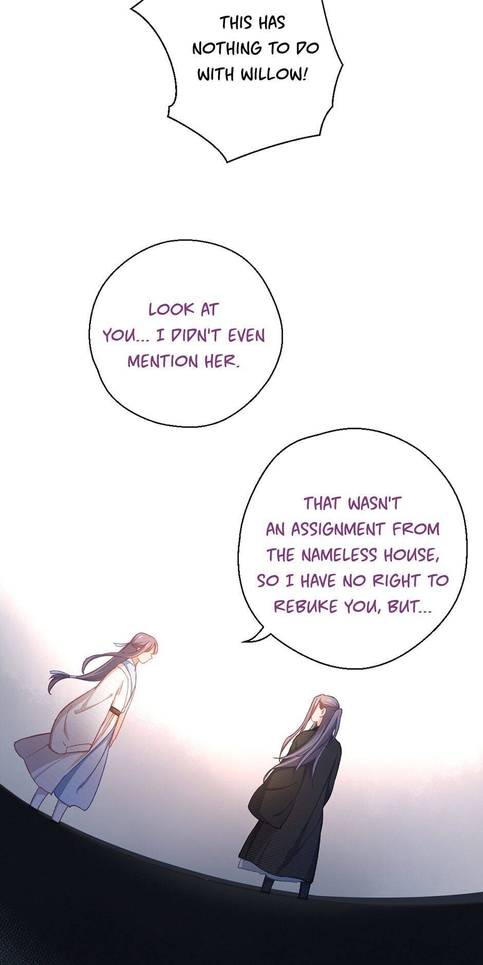 Kitchen Goddess and the Assassin chapter 47 - page 24