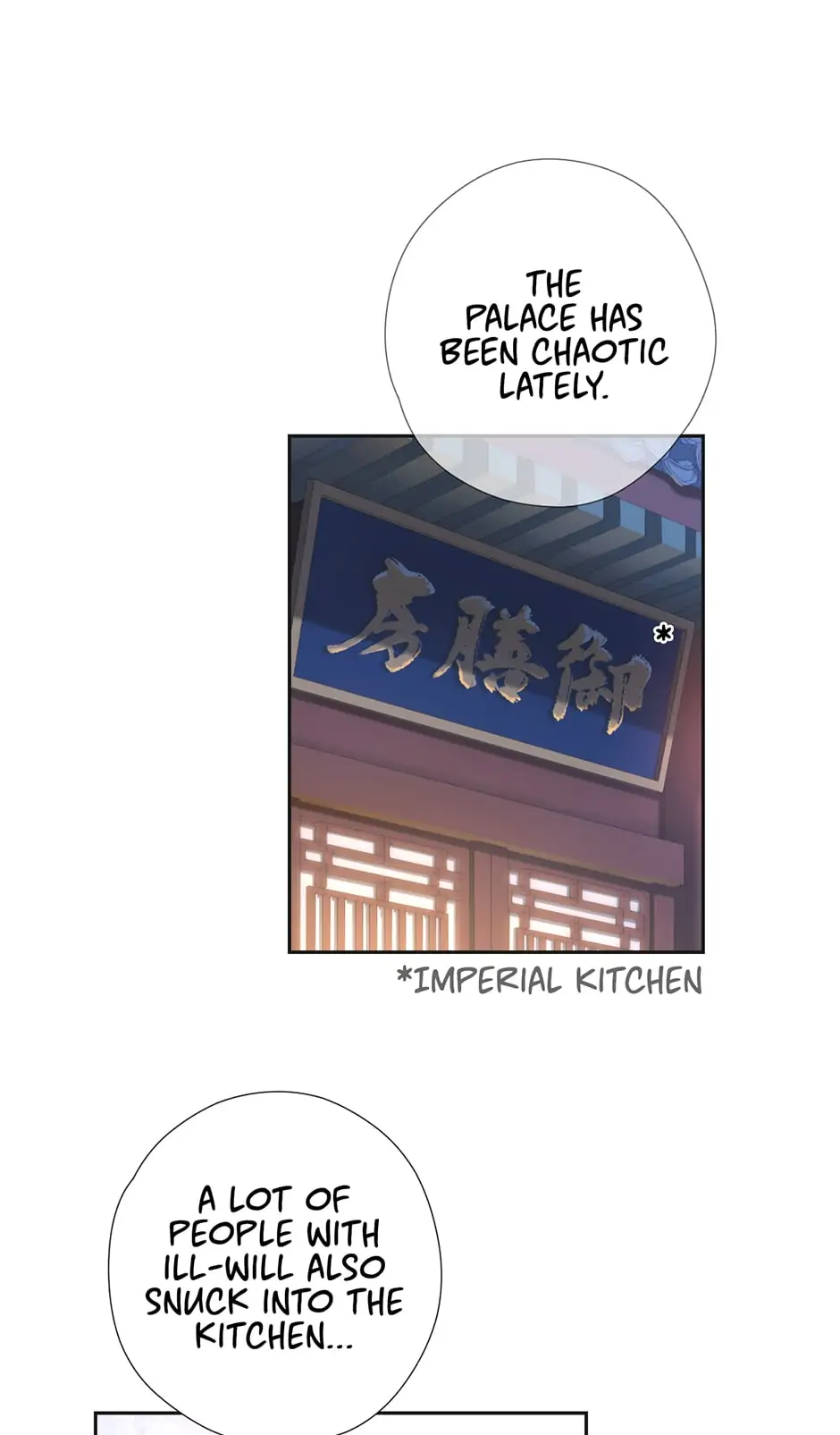 Kitchen Goddess and the Assassin Chapter 115 - page 2