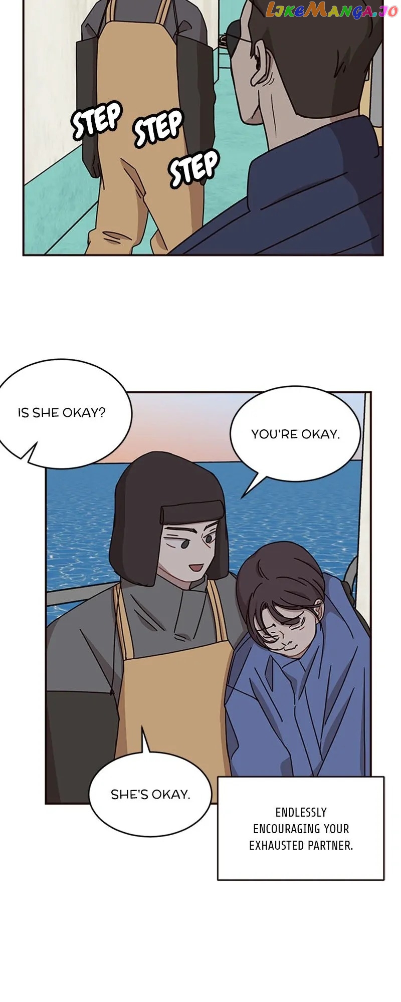 Ooh La La Chapter 62 - page 6