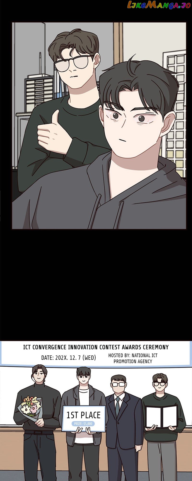 Ooh La La Chapter 58 - page 18