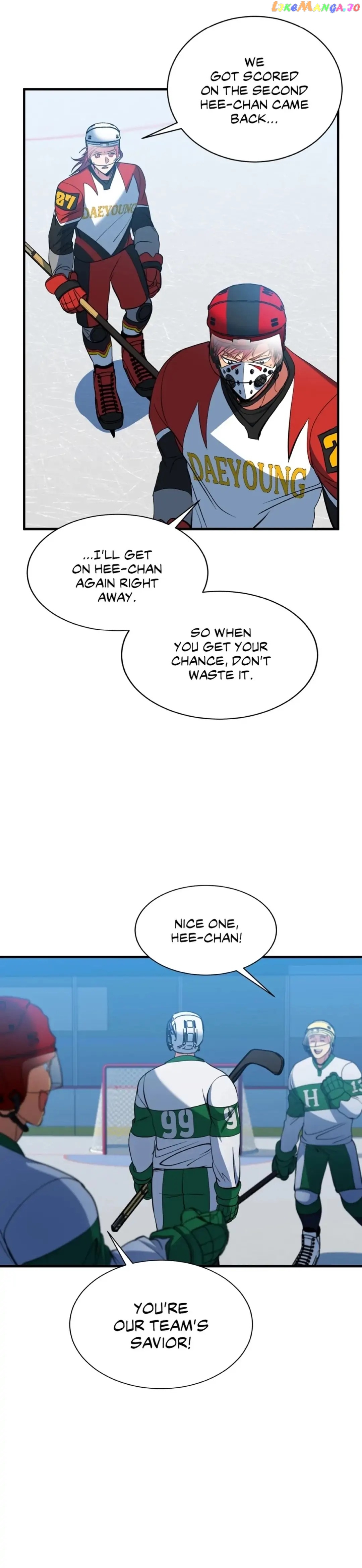 Icing – Manga Chapter 31 - page 11