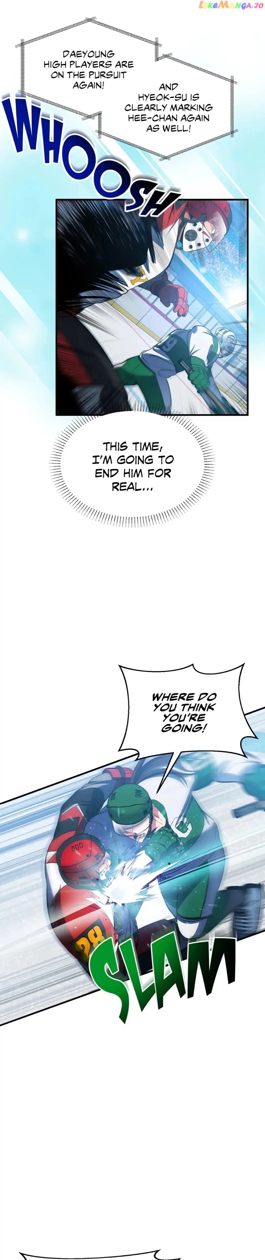 Icing – Manga Chapter 31 - page 13