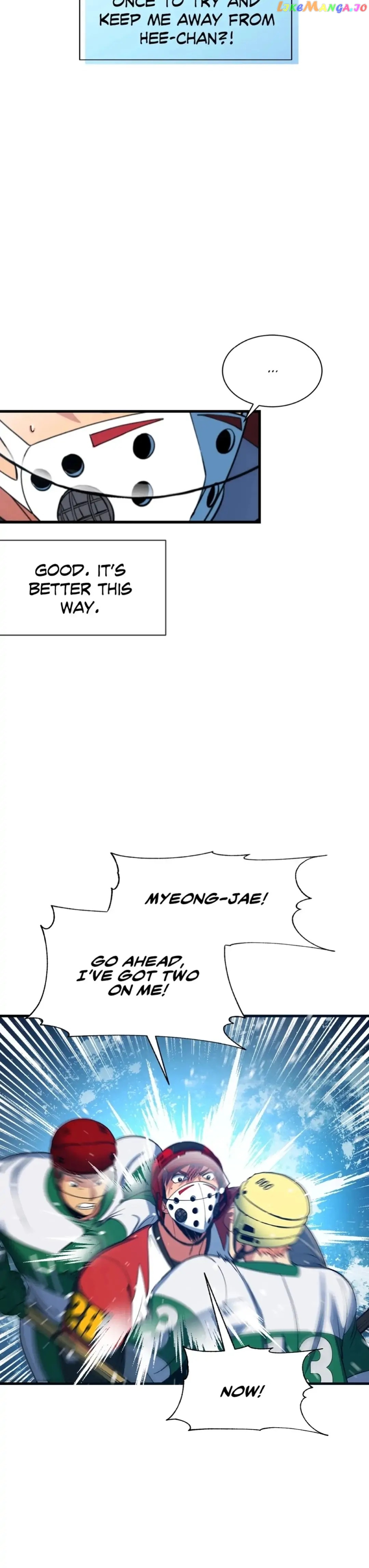 Icing – Manga Chapter 31 - page 16