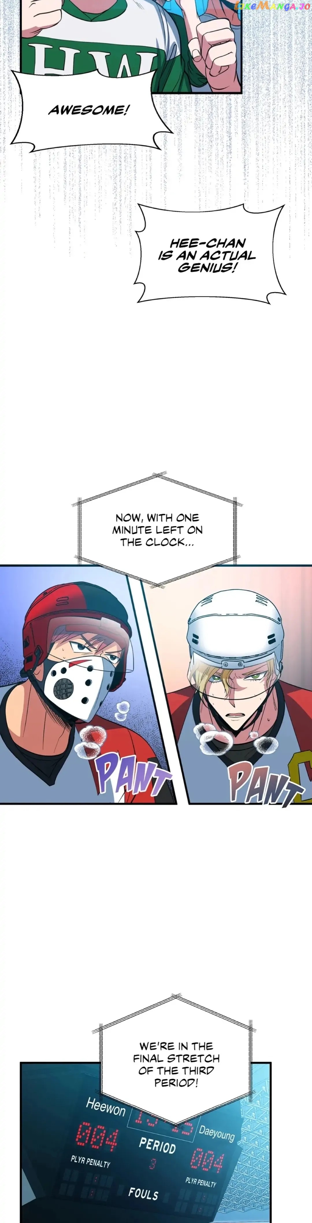 Icing – Manga Chapter 31 - page 22