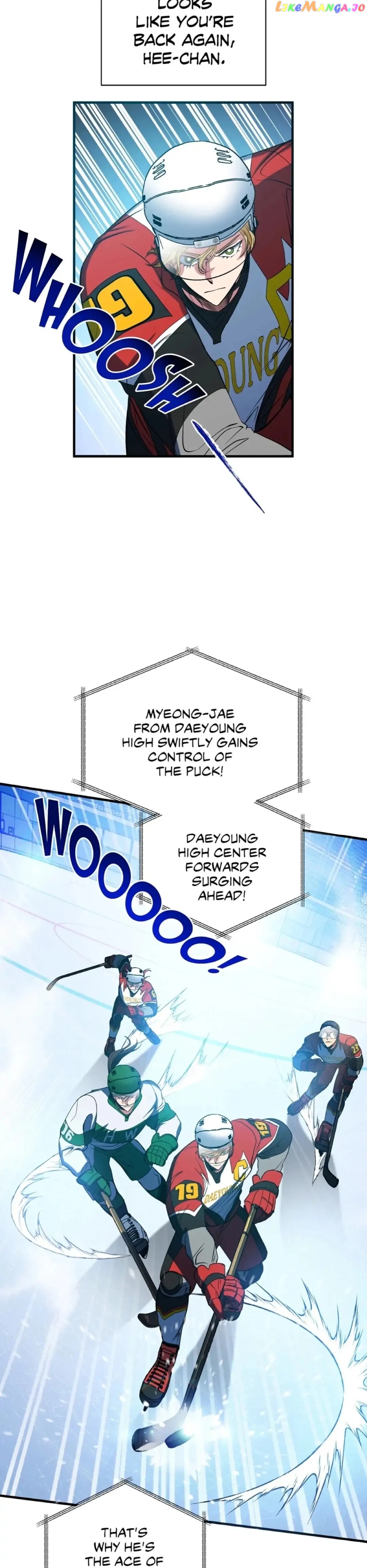 Icing – Manga Chapter 31 - page 3
