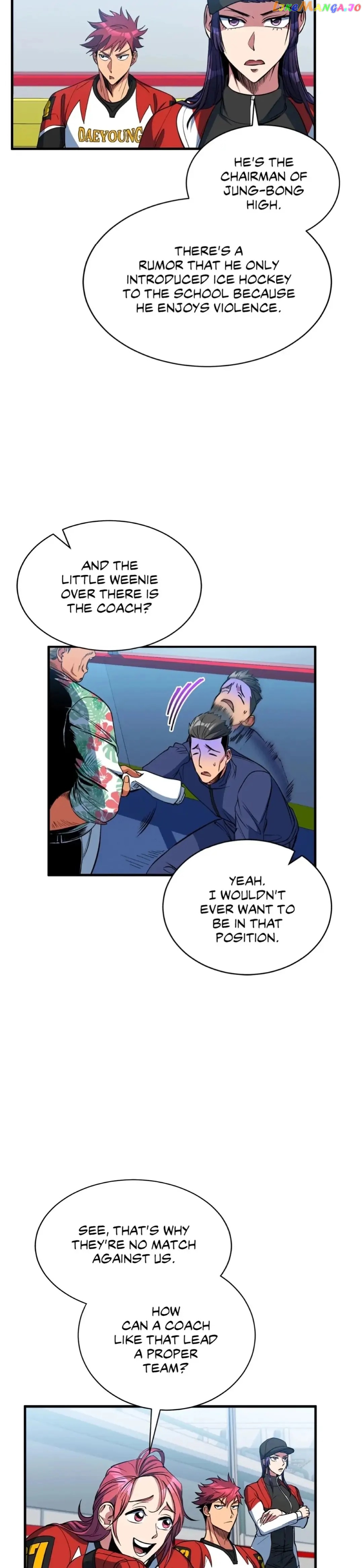 Icing – Manga Chapter 23 - page 11