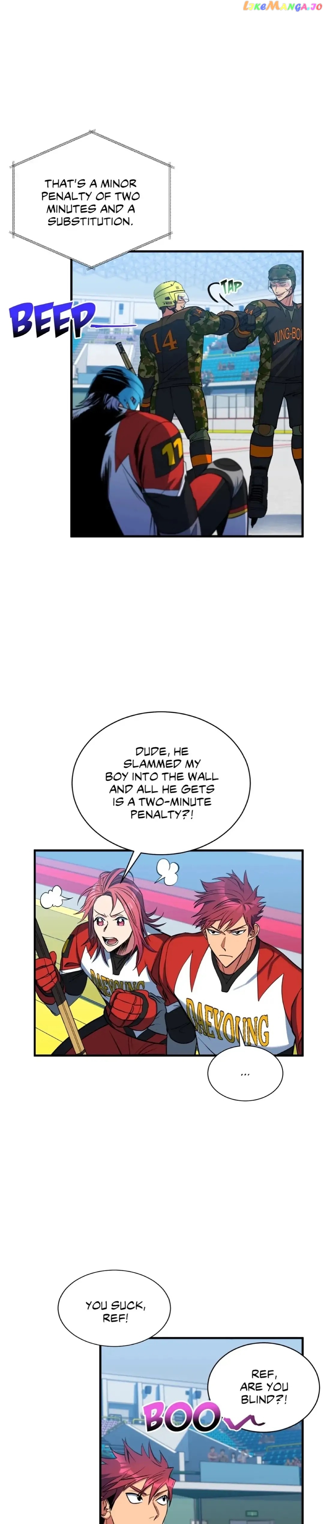 Icing – Manga Chapter 23 - page 15