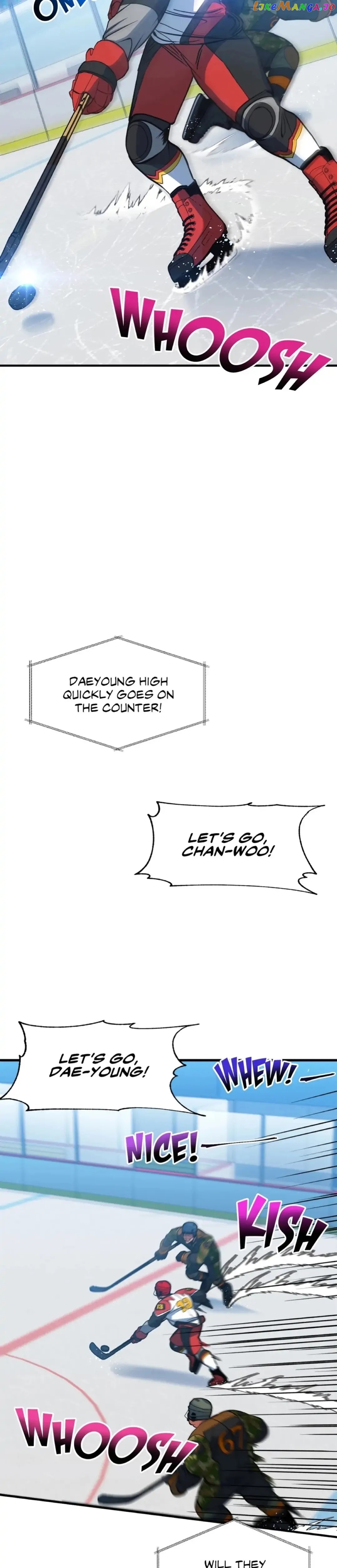 Icing – Manga Chapter 23 - page 23