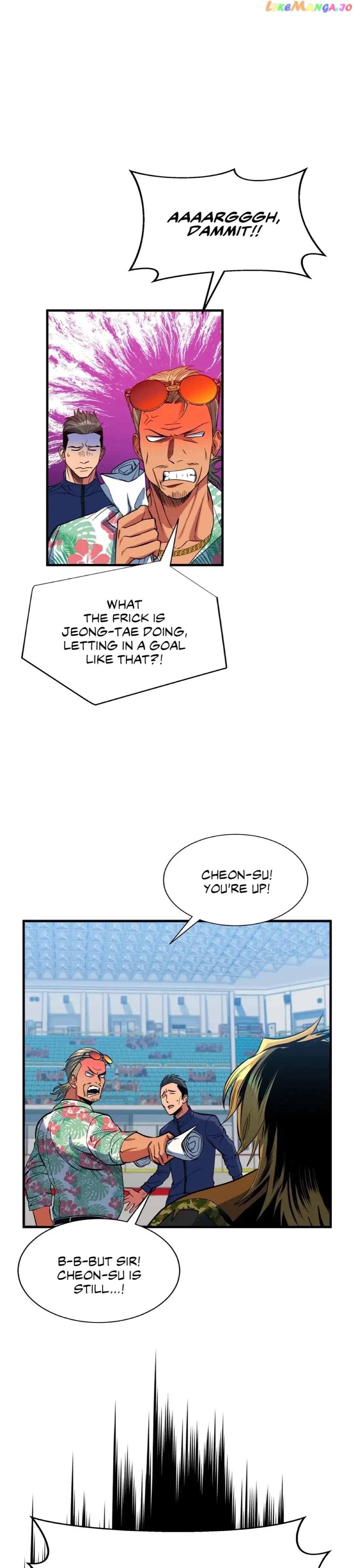 Icing – Manga Chapter 23 - page 27