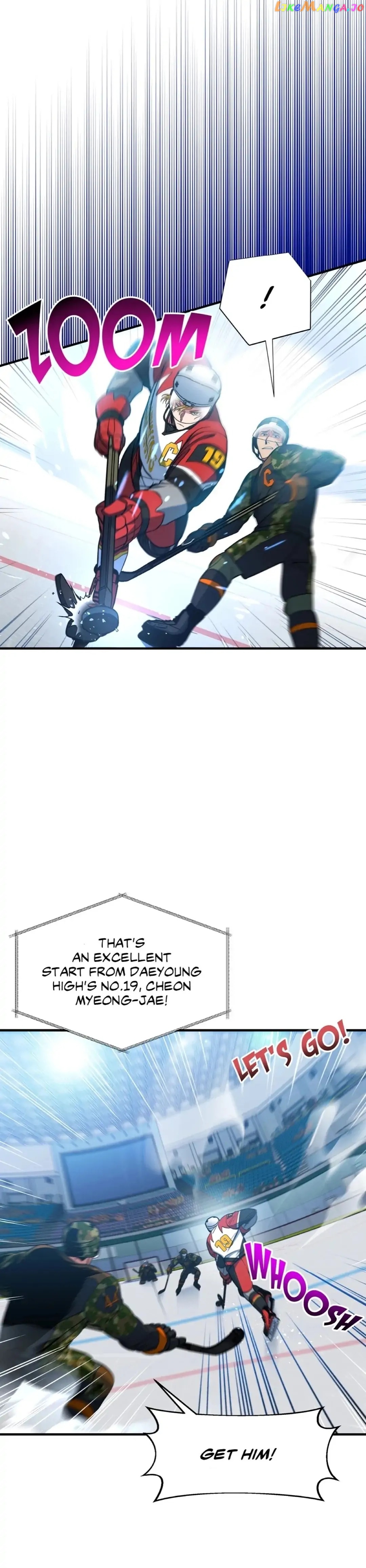 Icing – Manga Chapter 23 - page 4