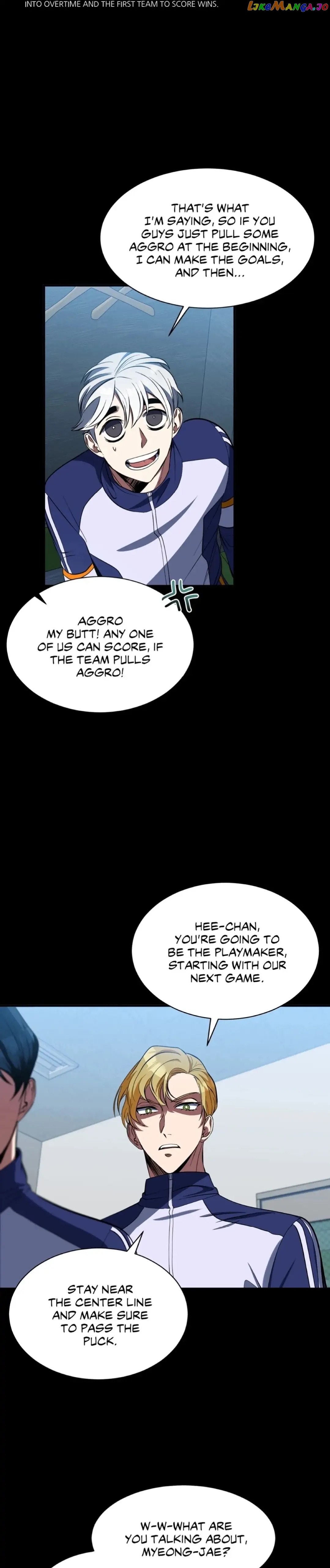 Icing – Manga Chapter 30 - page 2