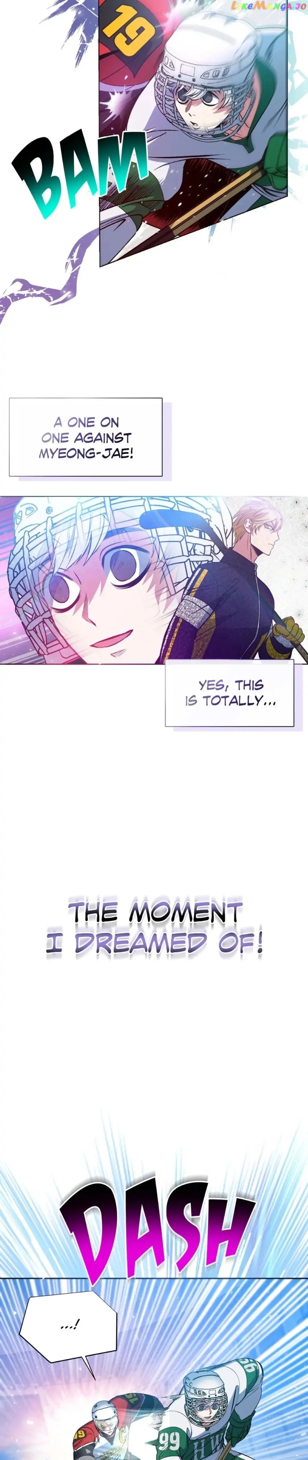 Icing – Manga Chapter 29 - page 14
