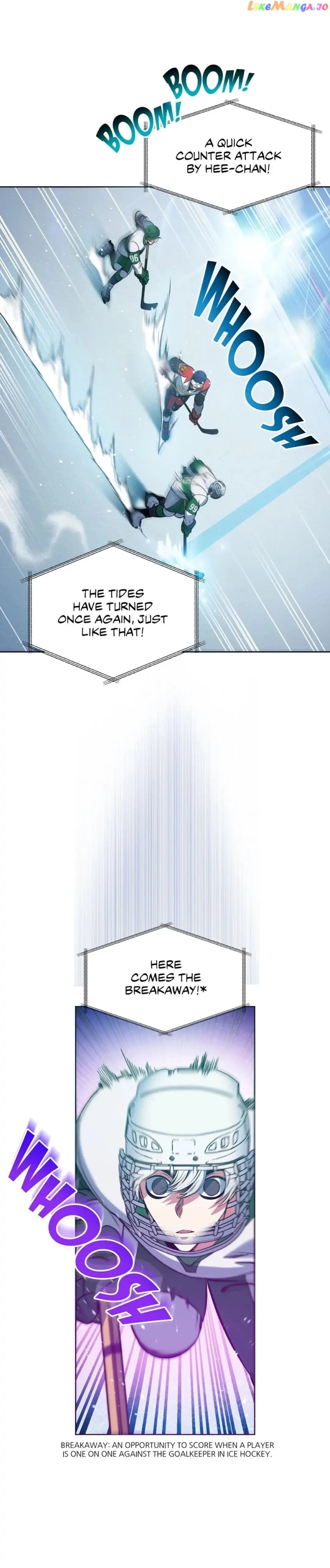 Icing – Manga Chapter 29 - page 17
