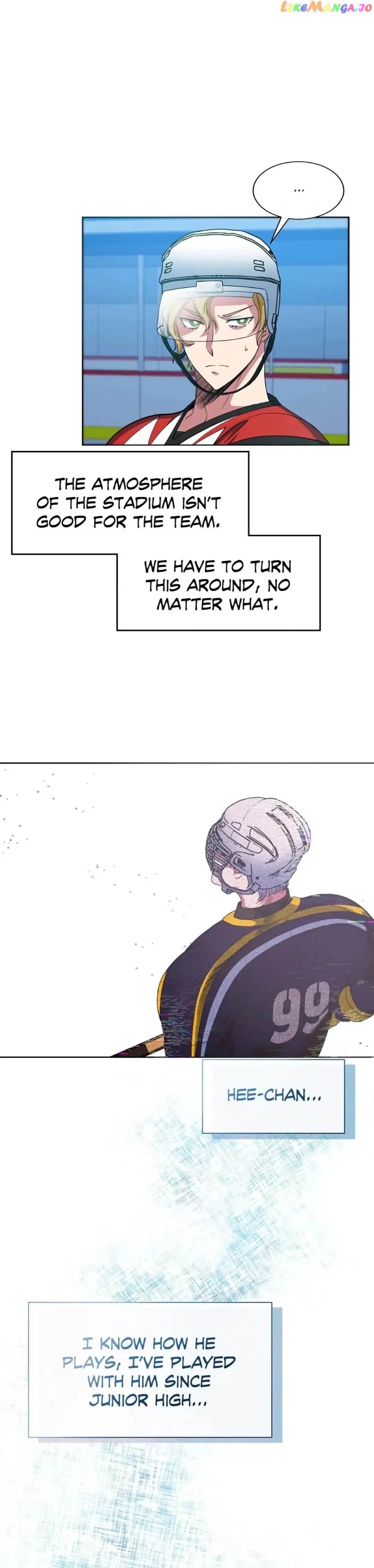Icing – Manga Chapter 29 - page 3
