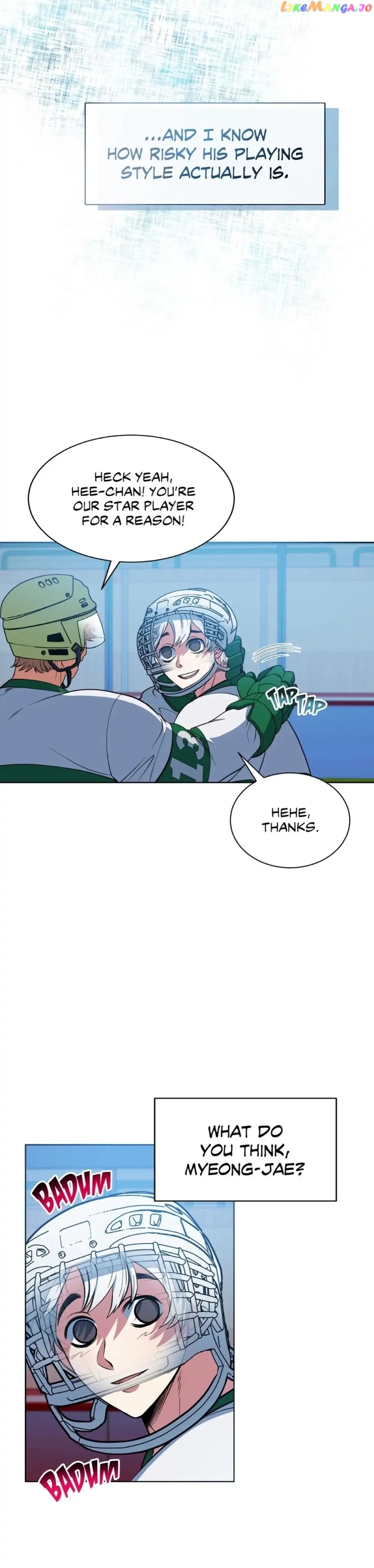 Icing – Manga Chapter 29 - page 4