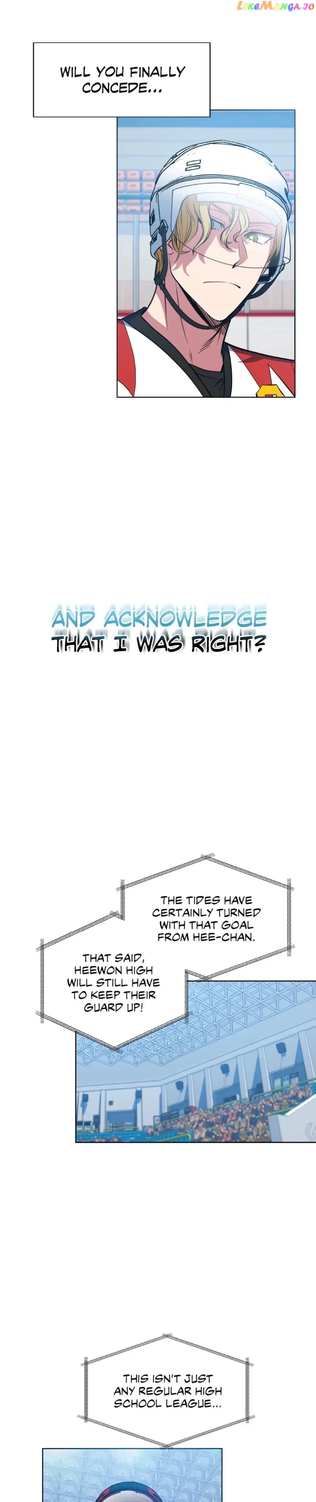 Icing – Manga Chapter 29 - page 5