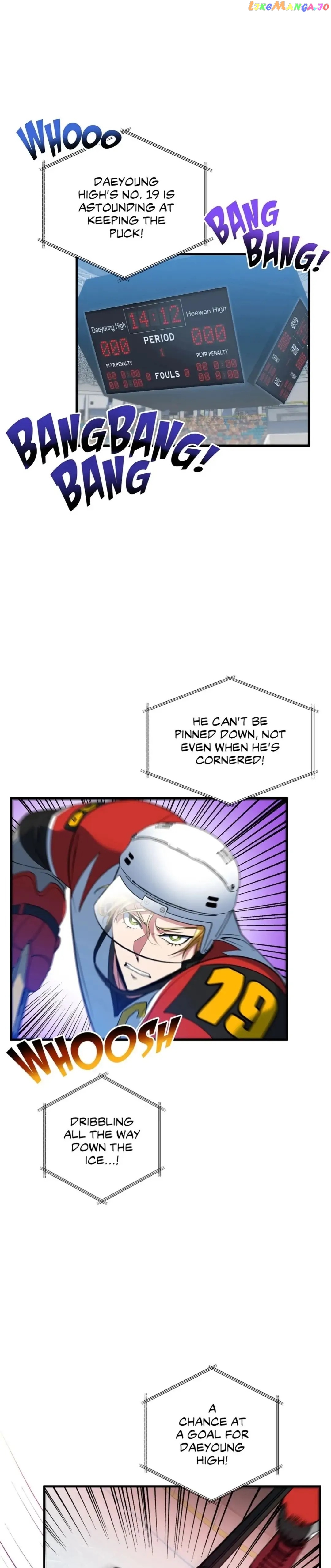 Icing – Manga Chapter 28 - page 1