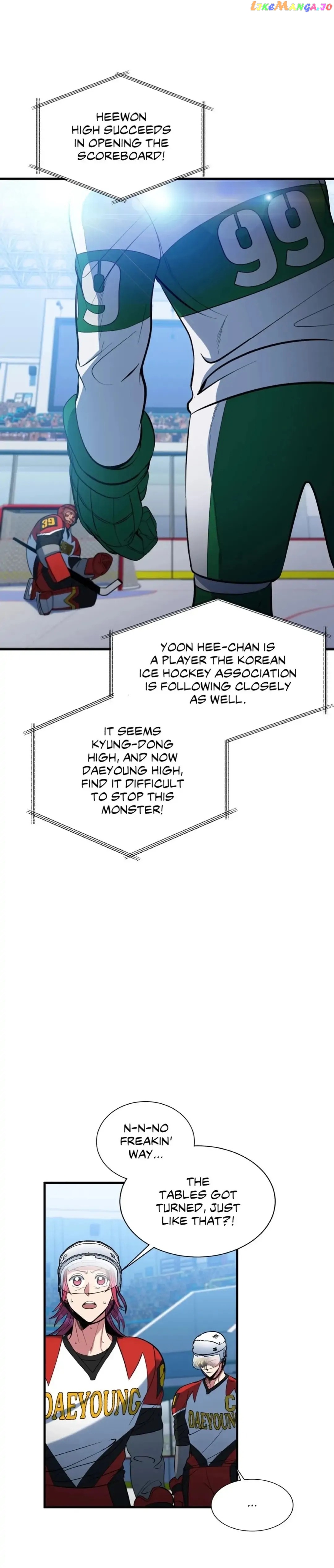 Icing – Manga Chapter 28 - page 20