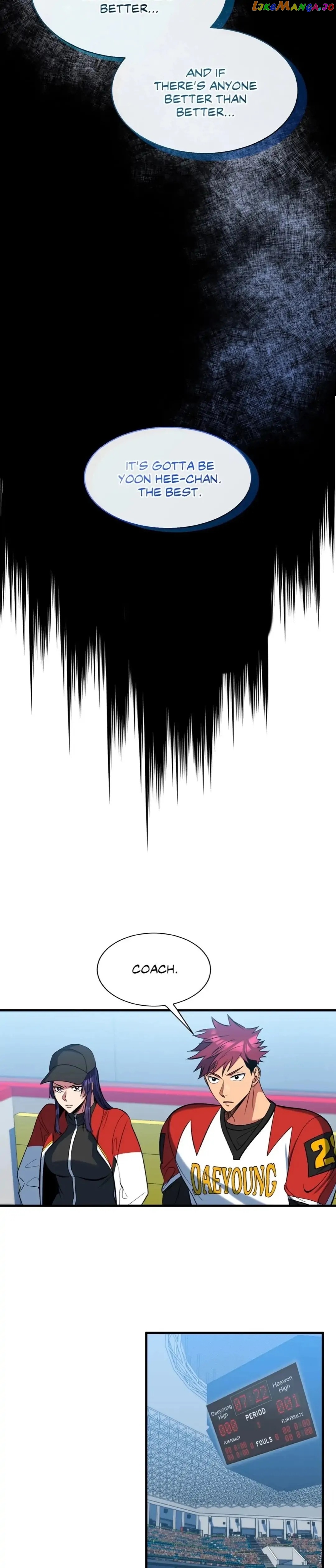 Icing – Manga Chapter 28 - page 27
