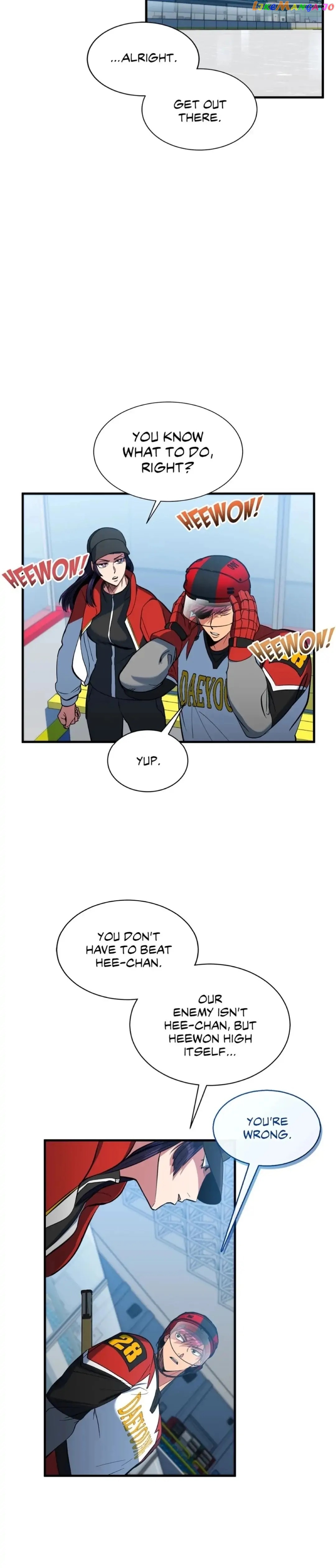 Icing – Manga Chapter 28 - page 28