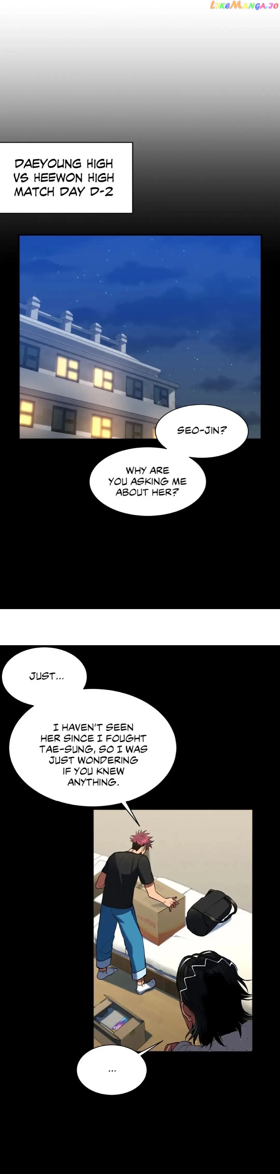 Icing – Manga Chapter 28 - page 7