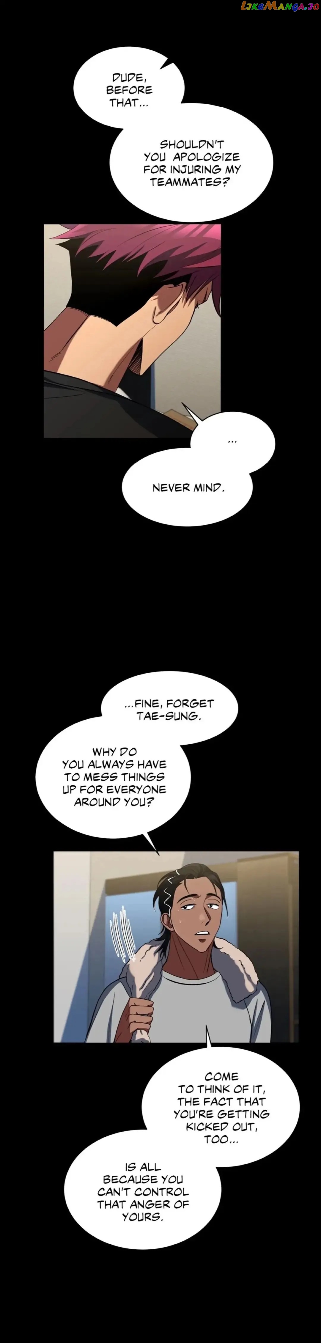 Icing – Manga Chapter 28 - page 8